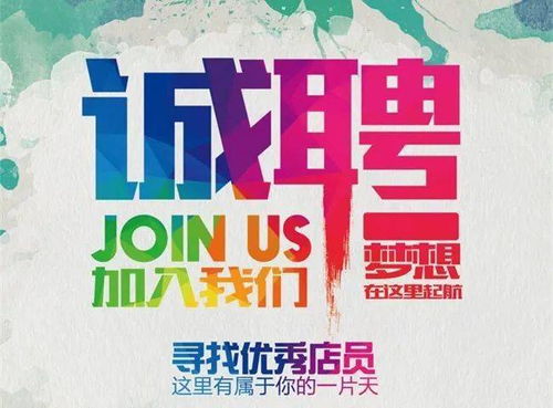 互聯(lián)網(wǎng)銷售 數(shù)字經(jīng)濟(jì)時(shí)代的商業(yè)變革與未來趨勢