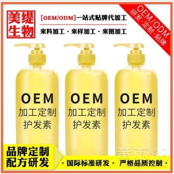 江蘇彪發(fā) 打造日用品批發(fā)新標(biāo)桿，地?cái)傁窗l(fā)水貼牌廠家直銷引領(lǐng)行業(yè)潮流